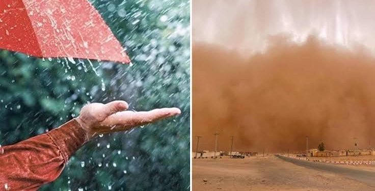 تنبيه: أمطار رعدية وزوابع رملية على 8 ولايات