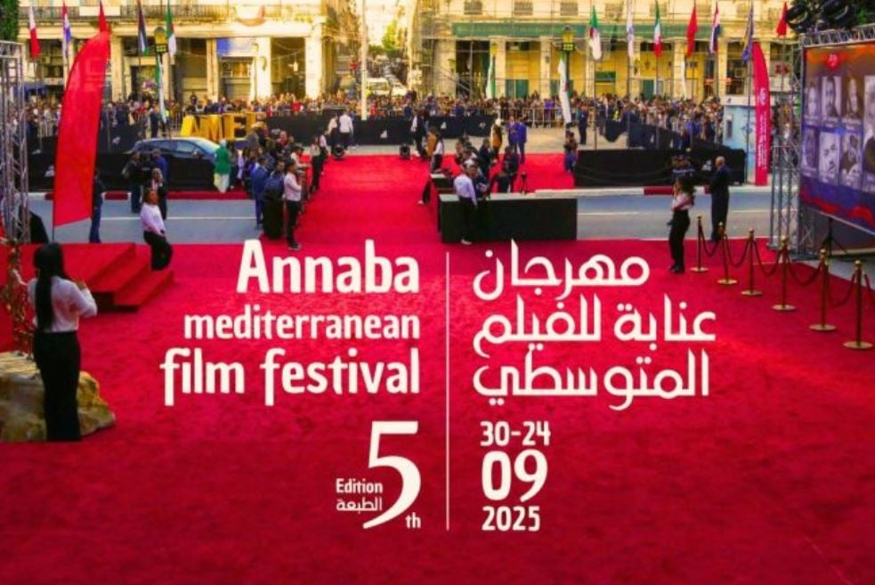 الصناعة السينمائية في قلب النقاش