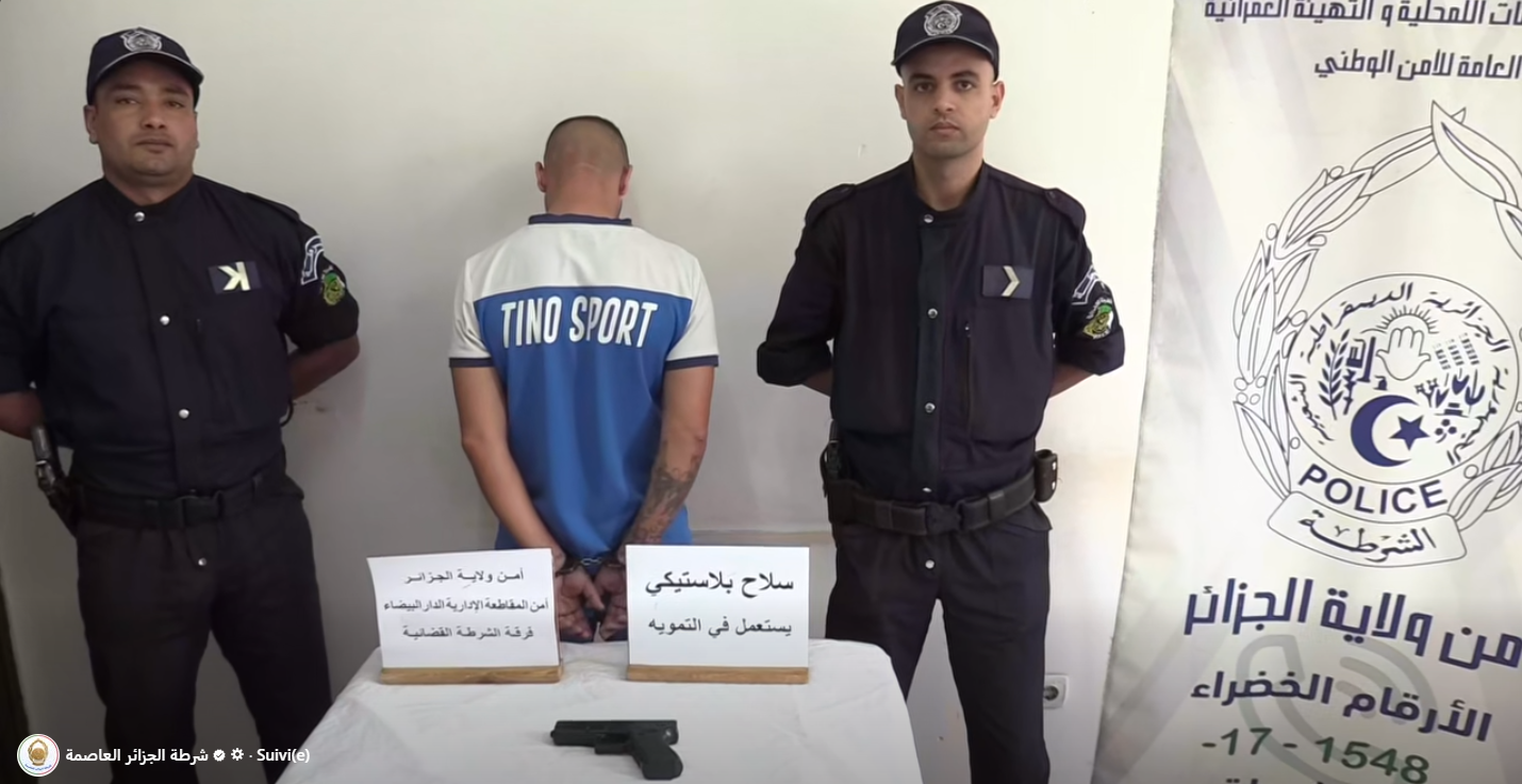 توقيف شخص بالعاصمة بعد ترويجه لخطاب الكراهية عبر “تيك توك”