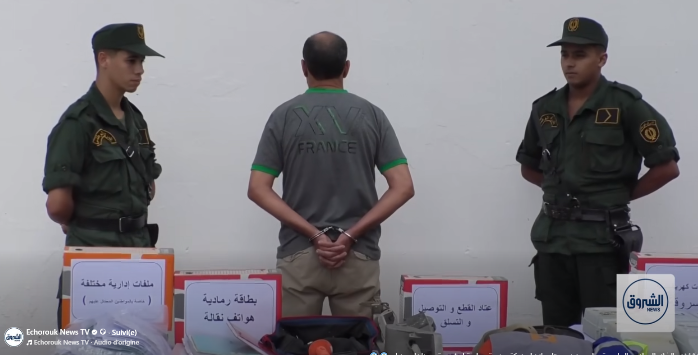 الدرك يوقف شخصا أنشأ شركة وهمية موازية لمؤسسة سونلغاز بمنزله!