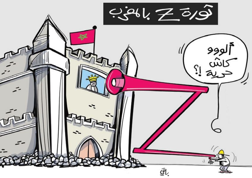 ثورة Z