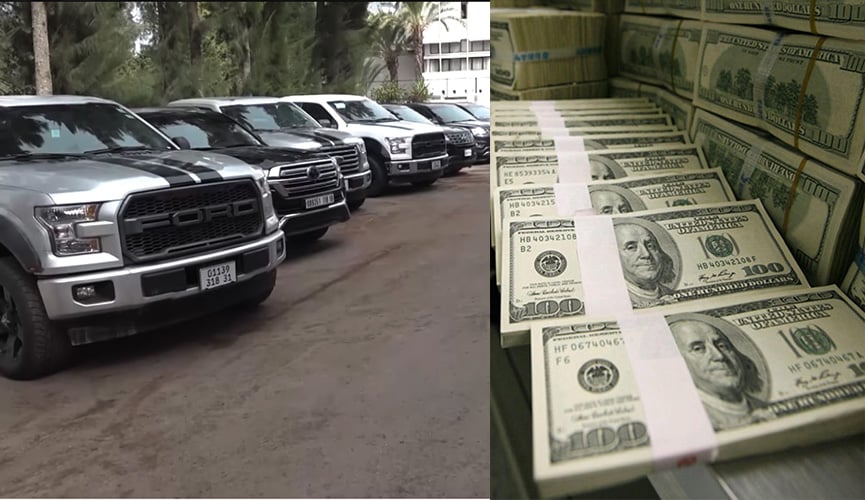 11 ألف و 655 مليار بصندوق الأموال المسترجعة من الفساد