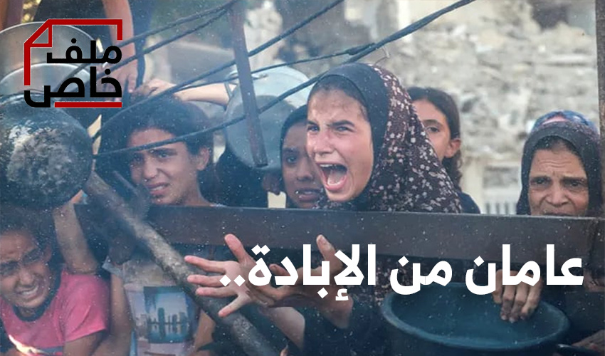 عامان من الإبادة.. أرقام كارثية تكشف حجم المأساة الإنسانية