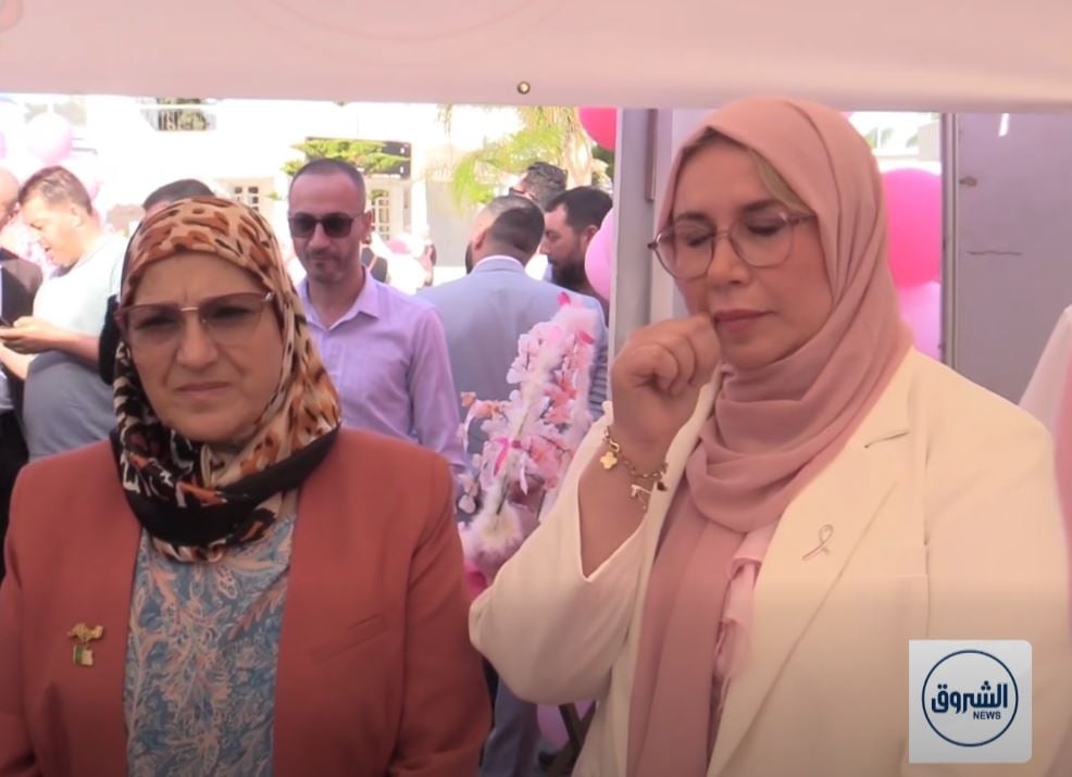 تيبازة: أكتوبر الوردي.. قافلة طبية مجانية للكشف عن سرطان الثدي لفائدة نساء المناطق النائية
