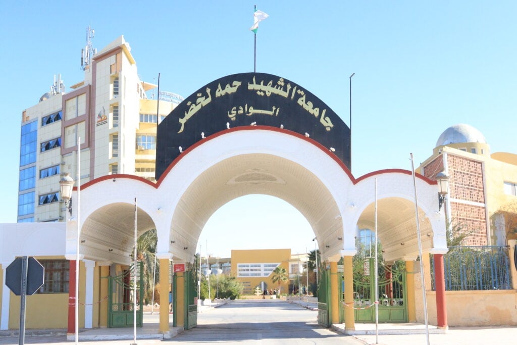 28 جامعة جزائرية ضمن تصنيف التايمز العالمي 2026