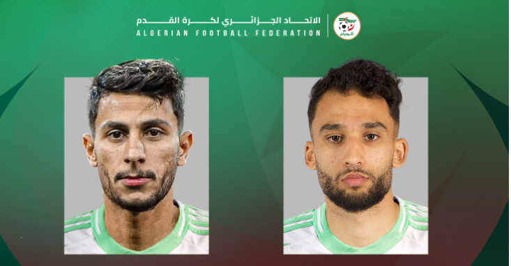 بوقرة يستدعي يسري بوزوق لتعويض غيتان