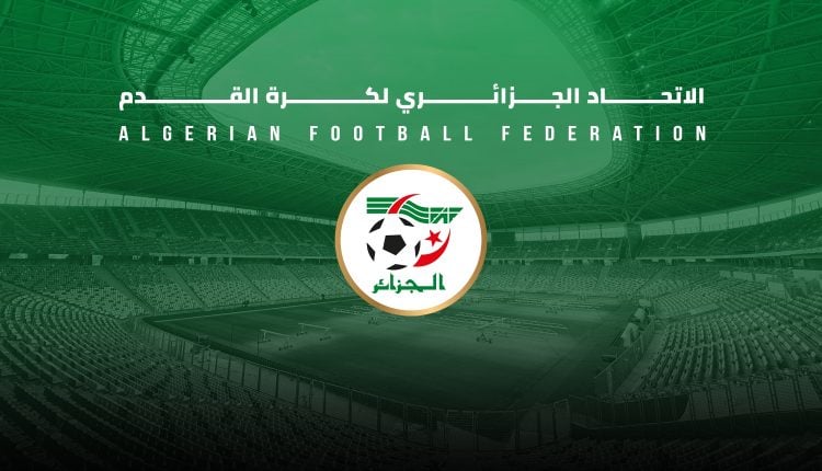 بيان “الفاف وأطباق طعام مونديال المكسيك!