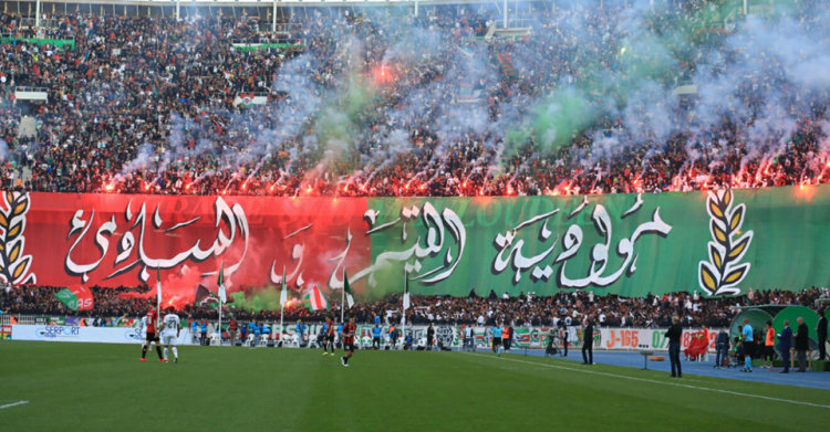 خاص بِمُشجّعي مولودية الجزائر