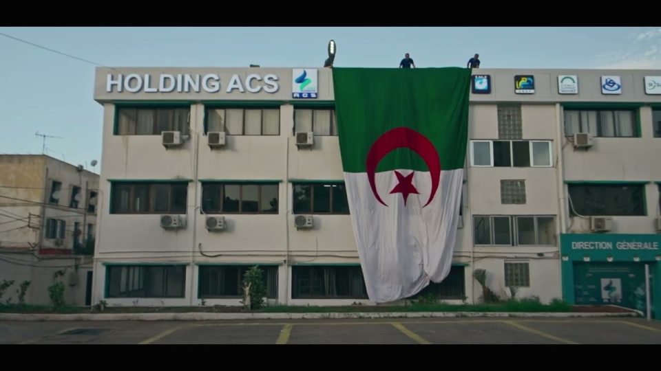 الصناعات الكيميائية نحو الإقلاع عبر شراكات “عمومي–عمومي”