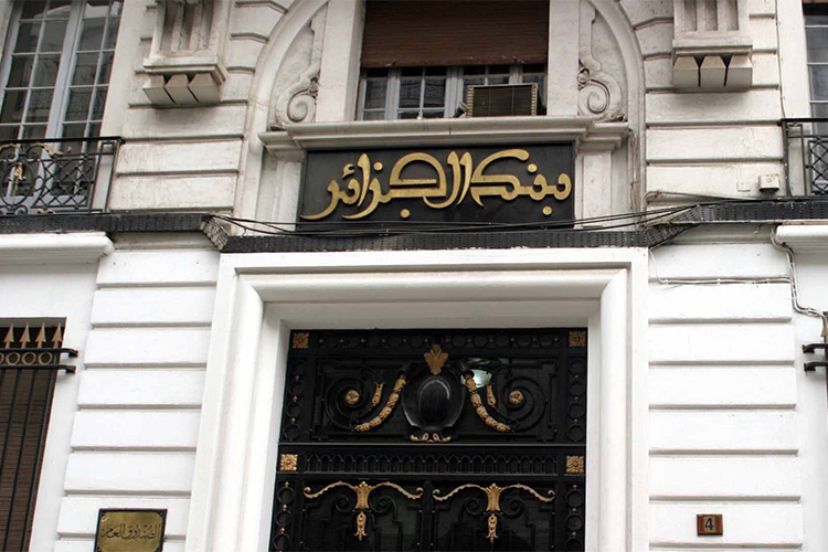 بنك الجزائر