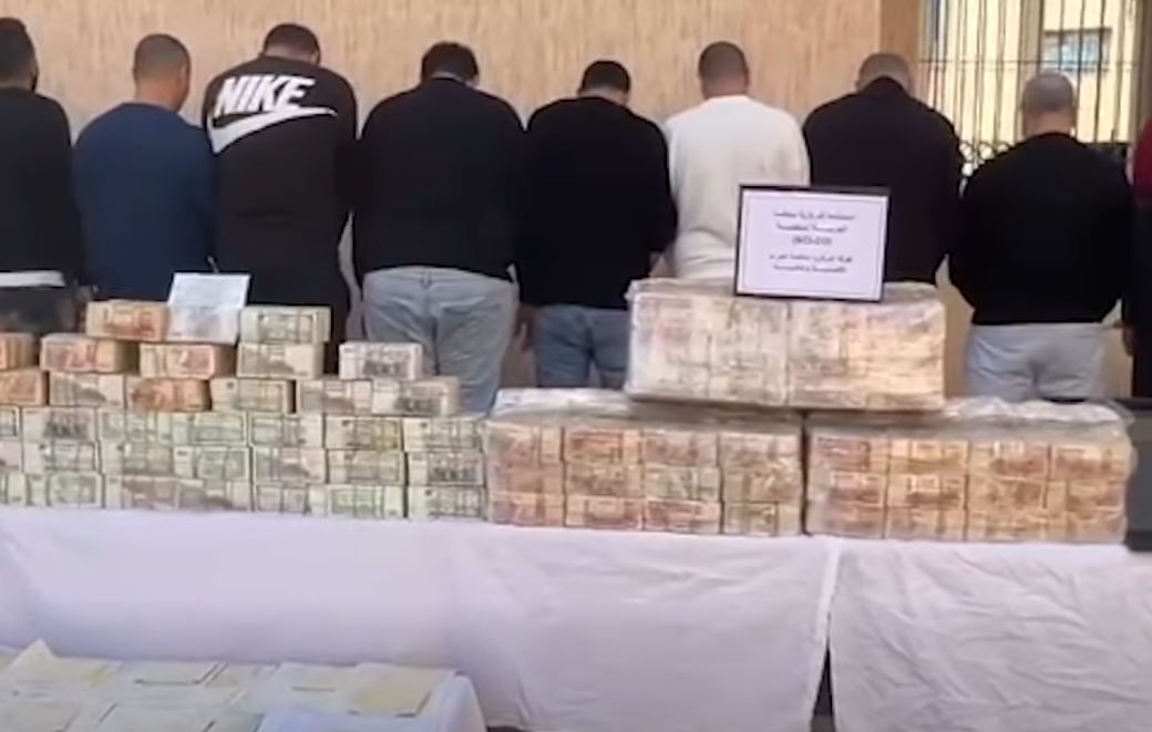 الأمن الوطني يسترجع أزيد من 110 مليار سنتيم من محجوزات و عائدات مالية