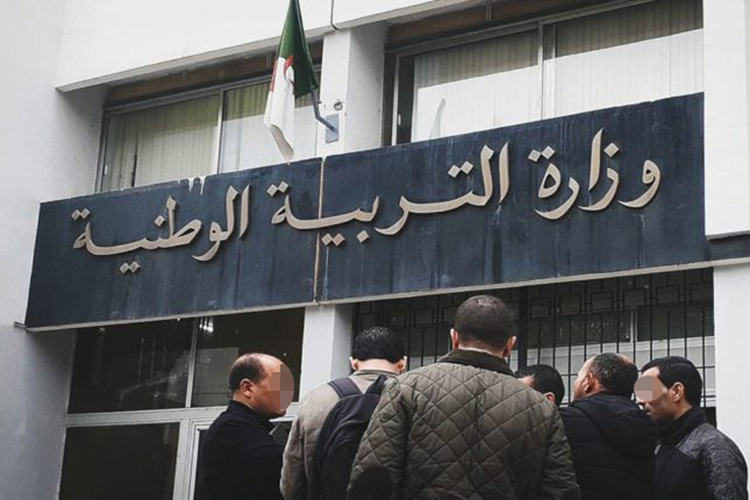 الجزائر – تقديم طلبات التقاعد «الاستثنائية».. إليك الشروط والمواعيد – الشروق أونلاين