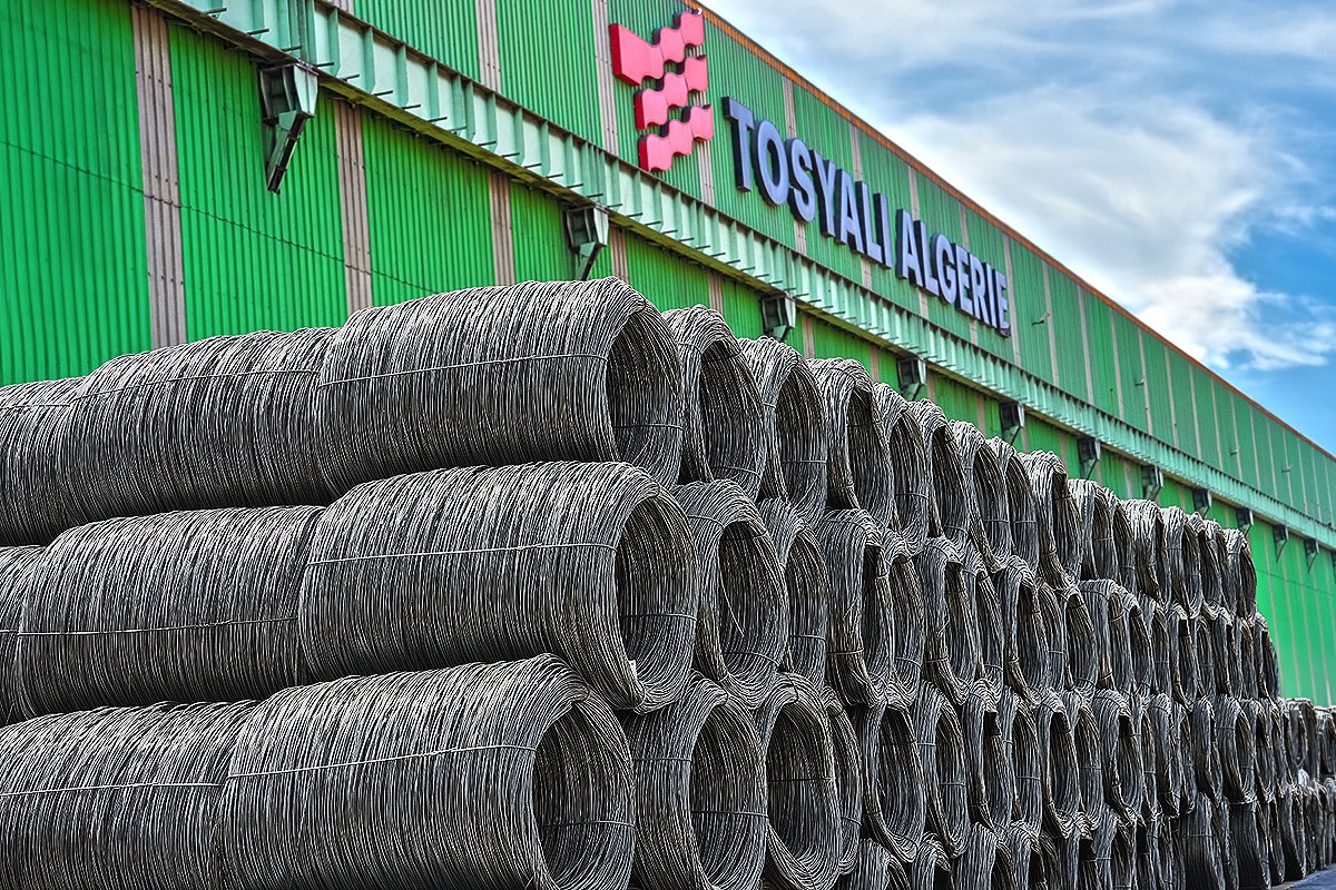 الجزائر – “توسيالي” تطلق مشروع مصنع لمعالجة خام جارا جبيلات – الشروق أونلاين