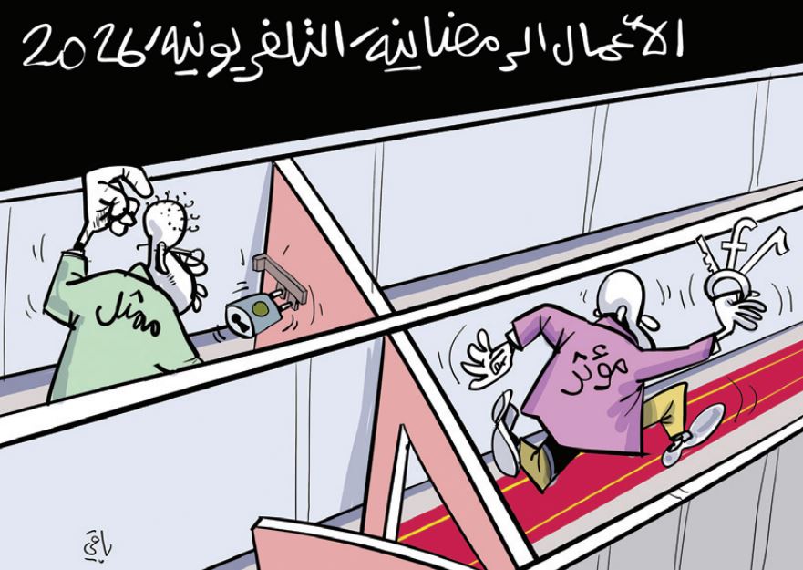 الجزائر – لا تعليق!