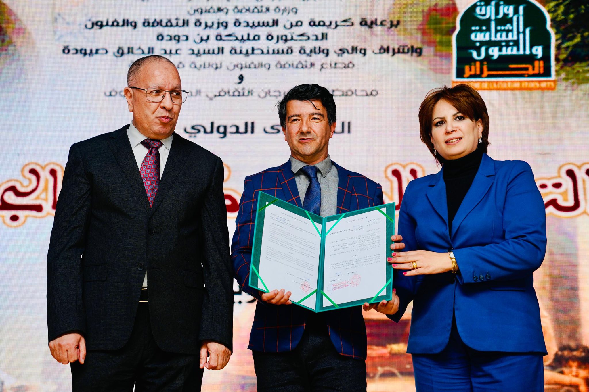 الجزائر – تعيين حكيم دكار محافظا للمهرجان الدولي “بانوراما السينما” – الشروق أونلاين