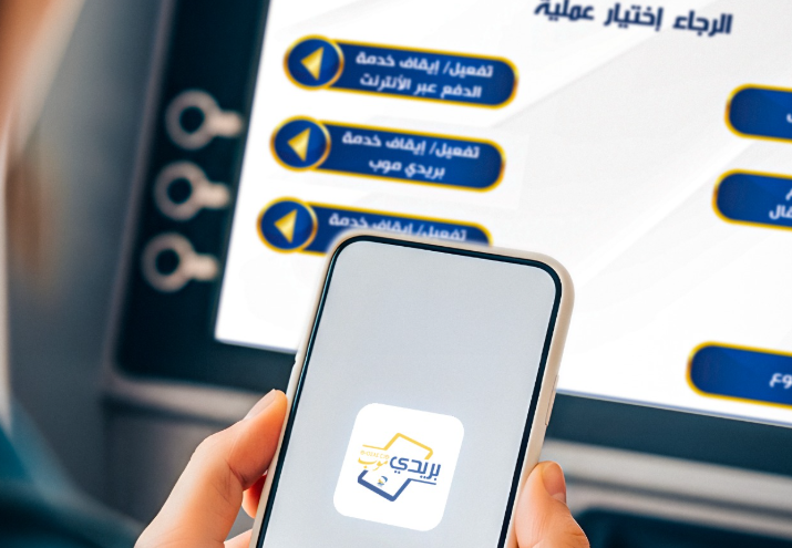 الجزائر – كبرى مكاتب البريد الجزائرية تفتح أبوابها استثنائيا الجمعة – الشروق أونلاين