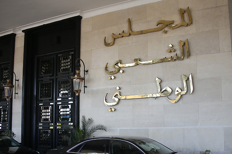 الجزائر – تأسيس التعويضات والاعترافات الفردية.. وإسقاط الاعتذار عن تجريم الاستعمار