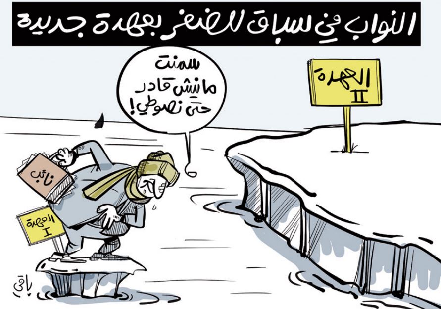 الجزائر – الممثلين!