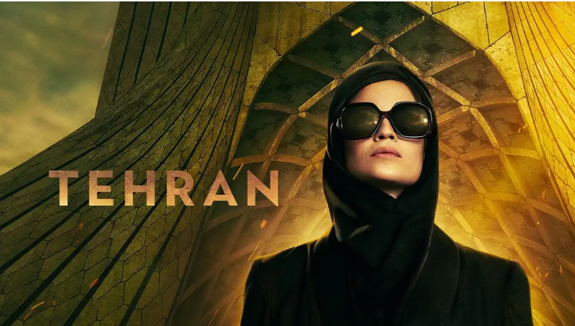 أخبار منوعة – وفاة منتج مسلسل “طهران” المثير للجدل في ظروف غامضة – الشروق أونلاين أخبار منوعة – وفاة منتج مسلسل “طهران” المثير للجدل في ظروف غامضة – الشروق أونلاين