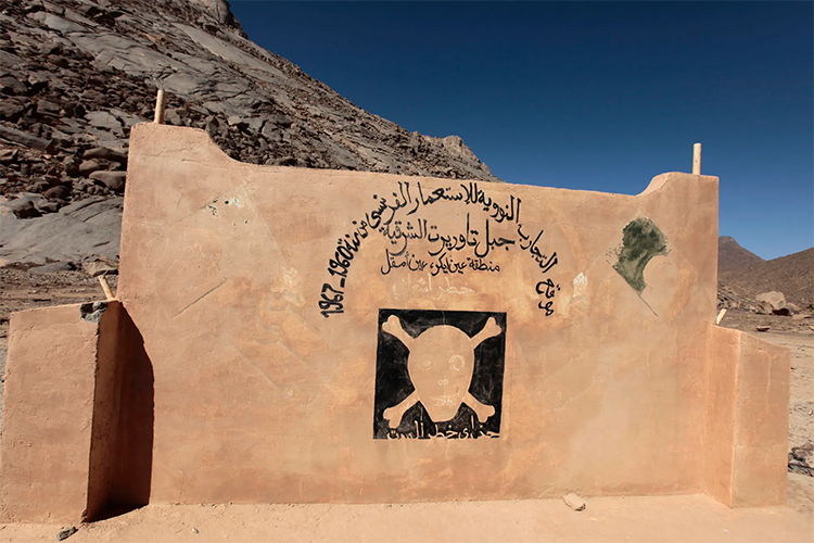 الجزائر – مقترح لرفع السرية عن خرائط وبيانات التفجيرات النووية في الجزائر