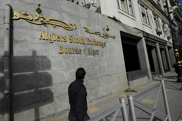 بسعر 1,600 دج.. طرح 39 ألف سهم جديد في بورصة الجزائر