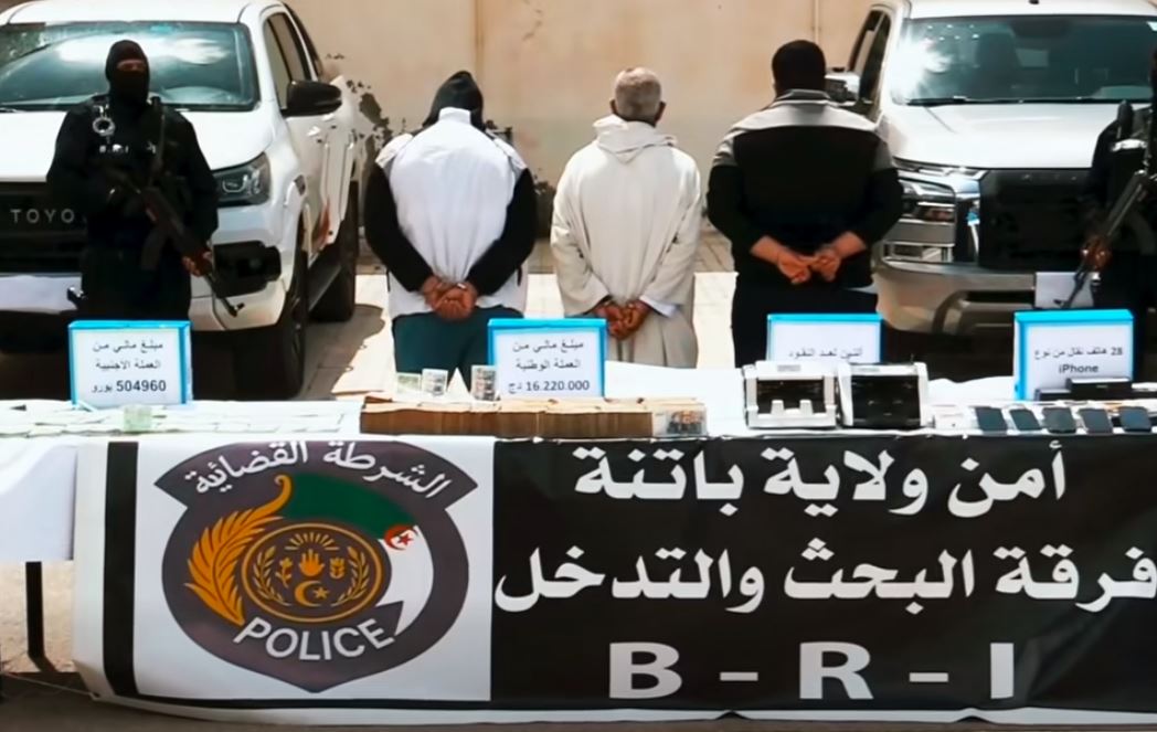 الإطاحة بشبكة إجرامية واسترجاع أزيد من 31 مليار سنتيم بباتنة (فيديو)