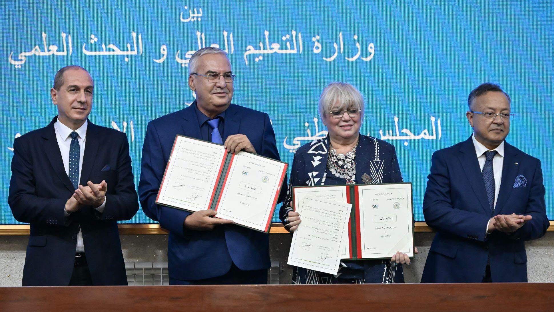 اتفاقية جديدة لدعم البحث العلمي