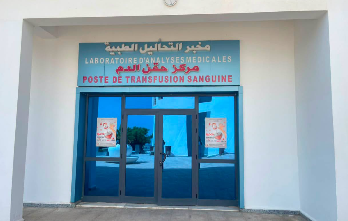 نداء للتبرّع بالدم لفائدة المصابين في حريق مركز الطفولة المسعفة بالمحمدية