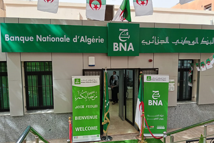 تغييرات على رأس البنوك وعودة منصب الرئيس المدير العام
