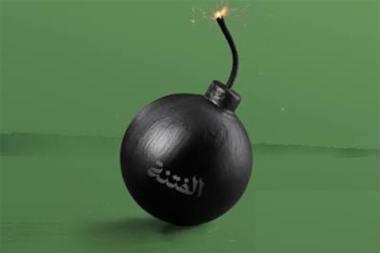 مَلَكة تحديد المواقع الإستراتيجية