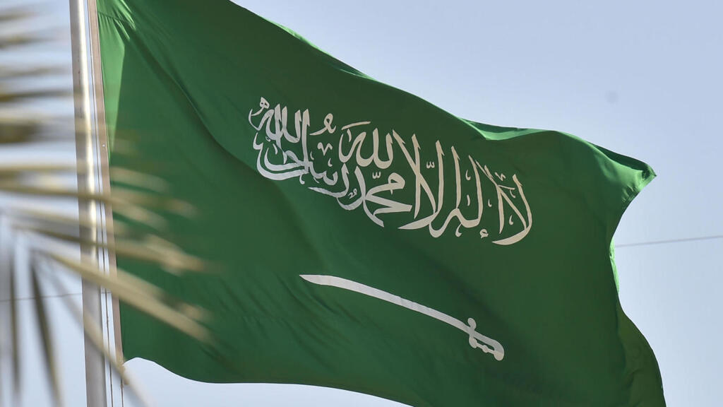 السعودية تعلن تعرّضها لـ”اعتداءات” بالطائرات المسيّرة من الأراضي العراقية