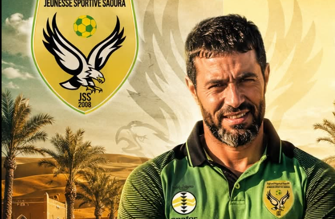 المدرب لطفي بودراع يعود إلى شبيبة الساورة