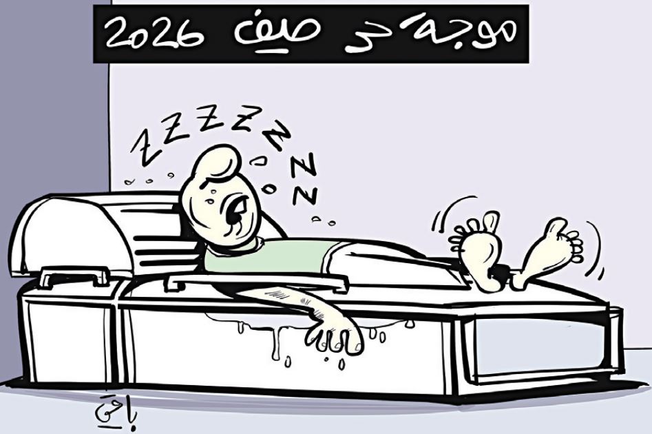موجة حر