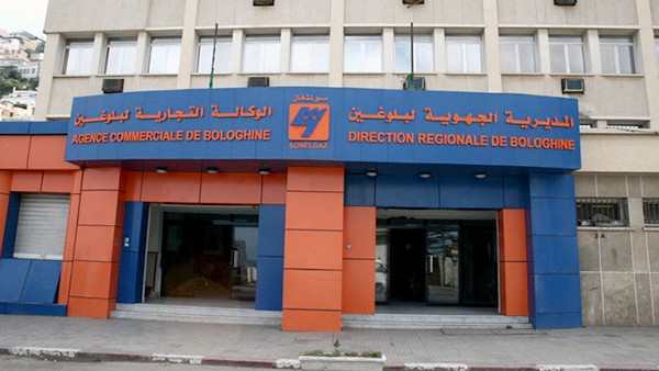 25 اعتداءً على شبكة الكهرباء ببولوغين