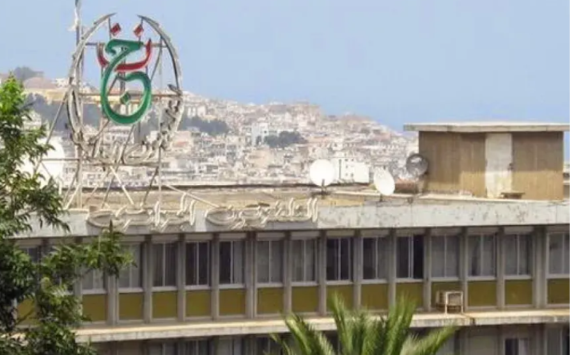 التلفزيون الجزائري يقتني حقوق بث مباريات الرابطة الثانية