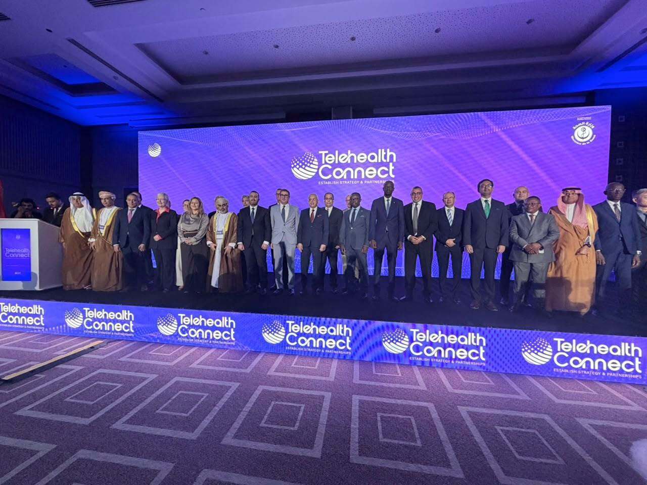 آيت مسعودان في تونس للمشاركة في المؤتمر الدولي للصحة الرقمية