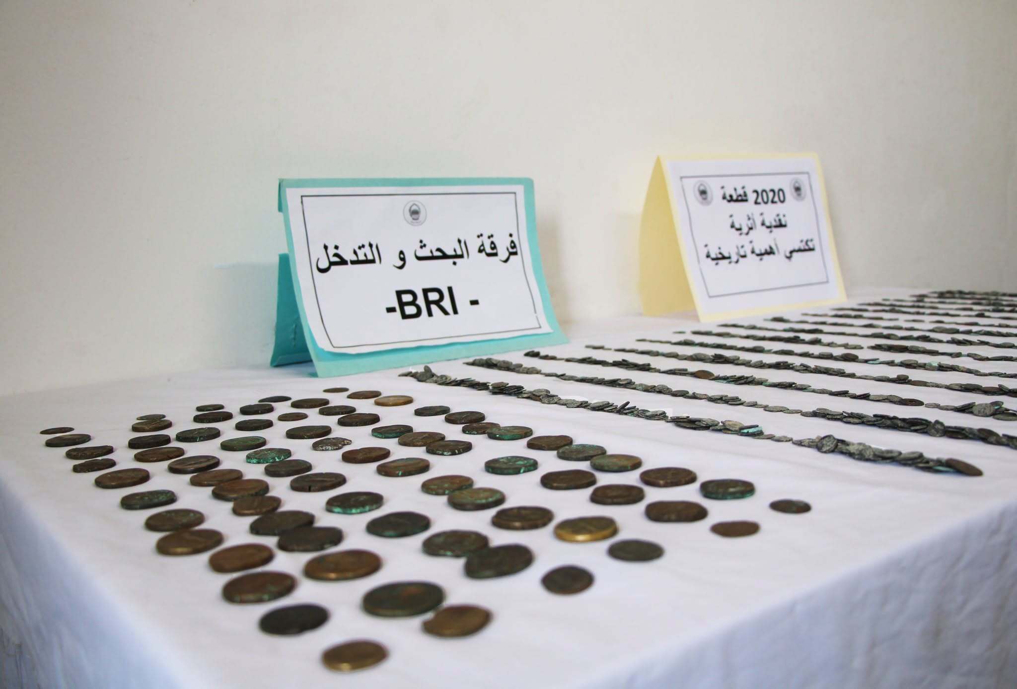 ضبط 2020 قطعة نقدية تعود للفترتين العثمانية والرومانية