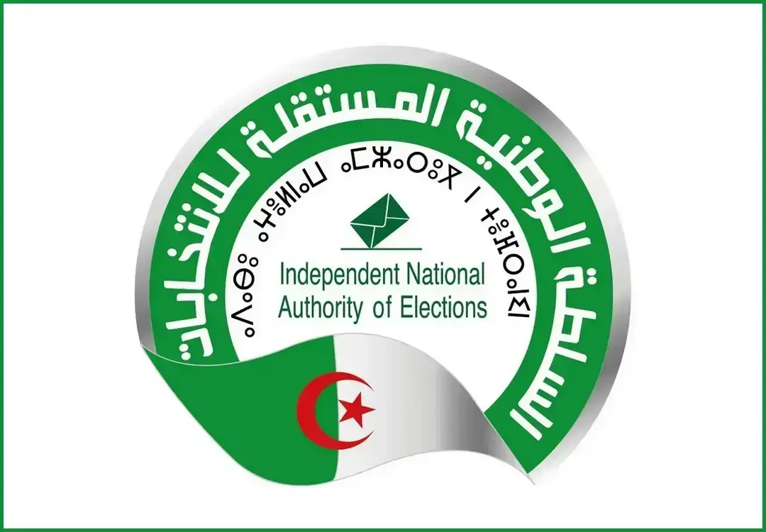 محليات 28 نوفمبر.. اختتام المراجعة الاستثنائية للقوائم الانتخابية اليوم