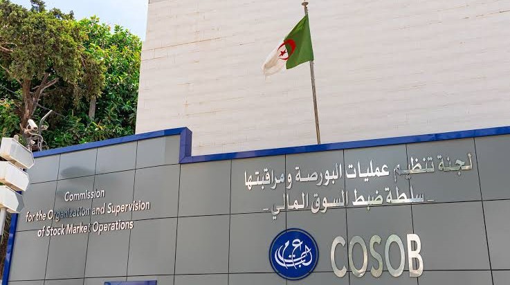 Algérie : La Bourse d'Alger intègre des obligations d'État