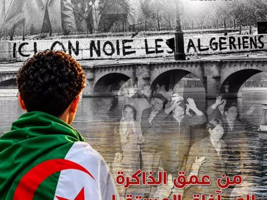Algeria Observes National Migrant Day with Moment of Silence