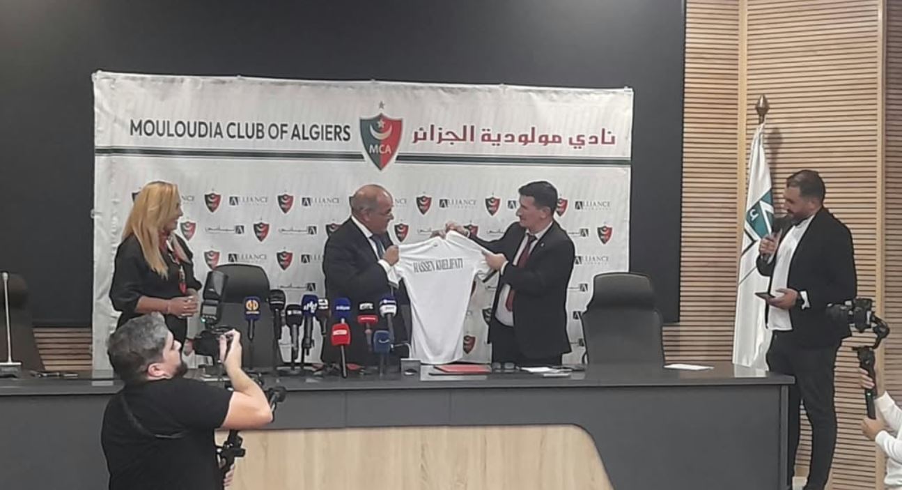 توقيع شراكة بين شركة “أليانس للتأمينات” ونادي مولودية الجزائر…
