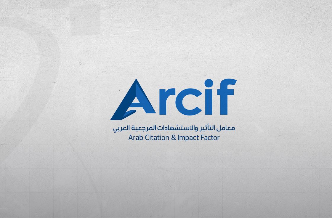 الجزائر تتصدر النشر العلمي عربيا وفق “أرسيف 2026”