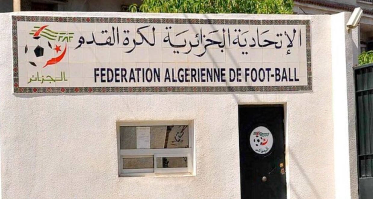 FIFA World Cup 2026 Hosts Announced
