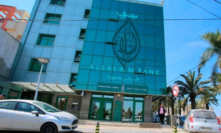 Algérie : Banque de l'Amitié organise un événement international mode et joaillerie