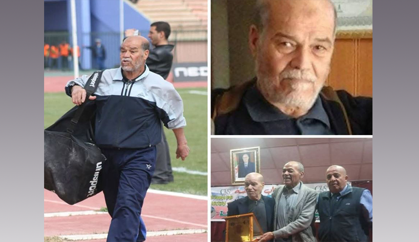 الحارس الدولي الأسبق رشيد صوالحي في ذمة الله