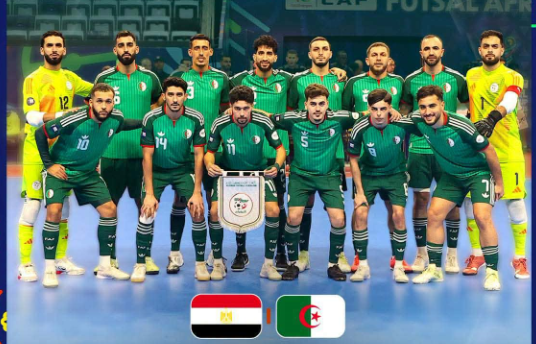 المنتخب الجزائري لـ”الفوتسال” ينهي تحضيراته تحسبا لمواجهة مصر