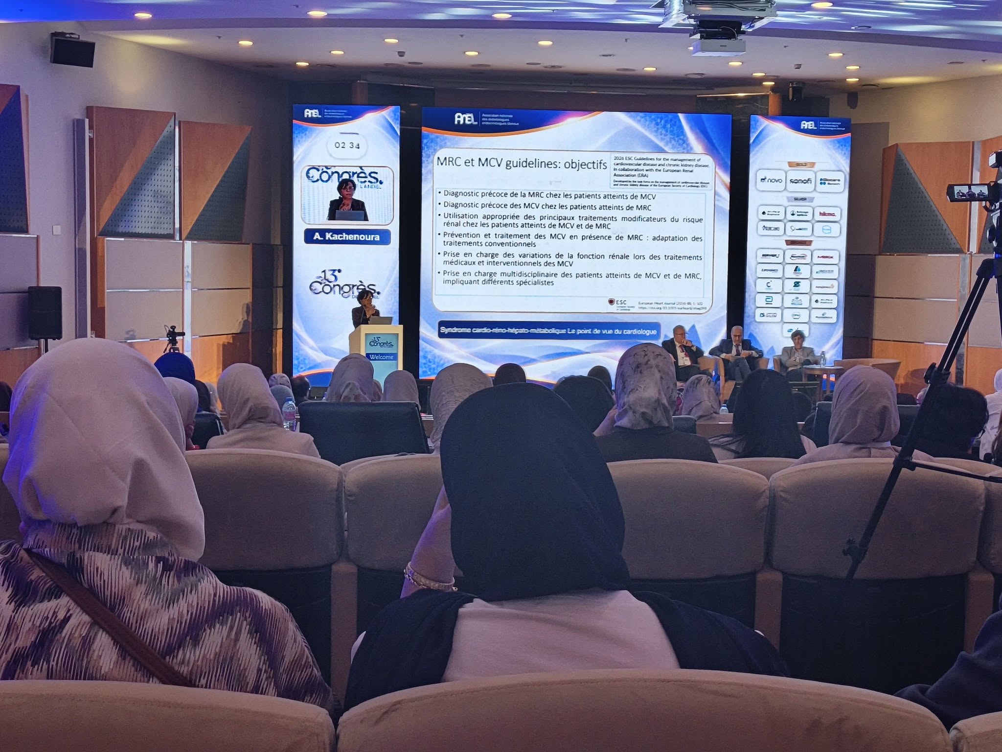 التشخيص الجيني المُبكر… خطوة استباقية للوقاية من سرطان الغدة الدرقية