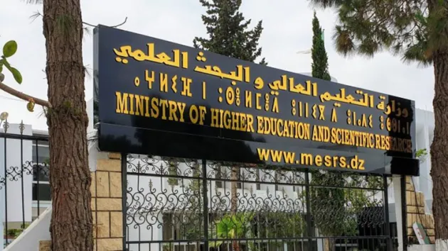 الجزائر ثانية عربياً في عدد التحالفات البحثية المقترحة