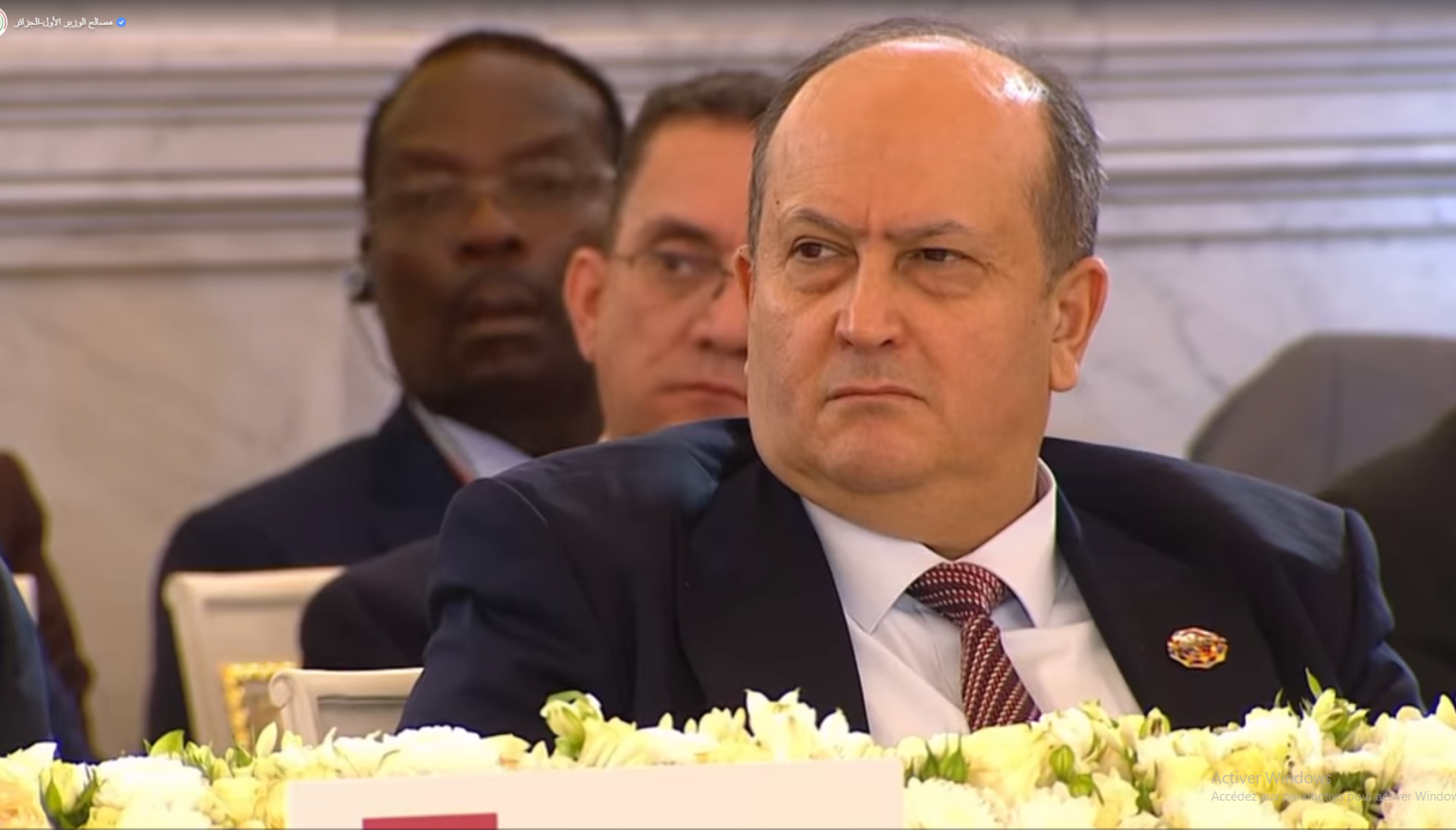 القمة